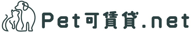 東京でペット可賃貸物件をお探しなら｜ペット可賃貸.net